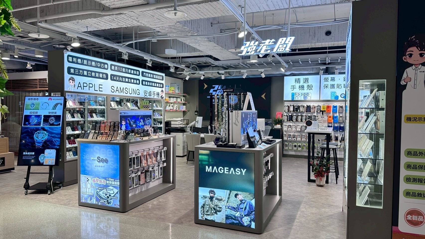 LINE_ALBUM_SOGO店_251113_1