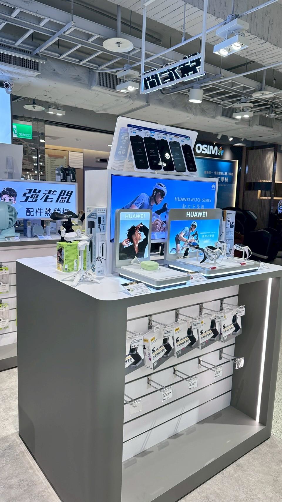 LINE_ALBUM_SOGO店_251113_11