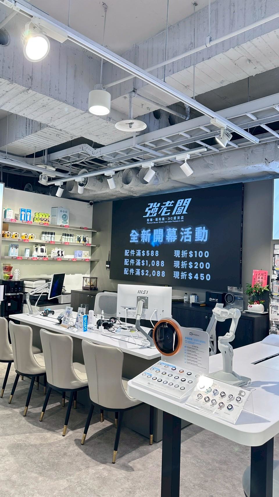 LINE_ALBUM_SOGO店_251113_12