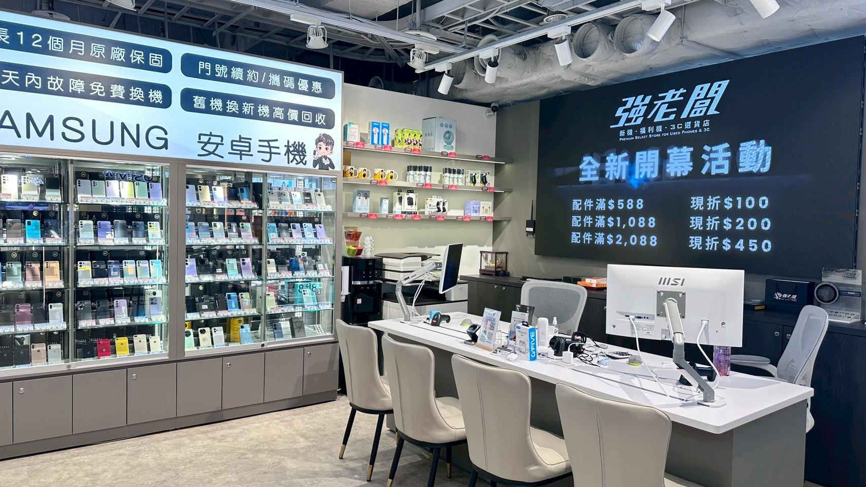 LINE_ALBUM_SOGO店_251113_13