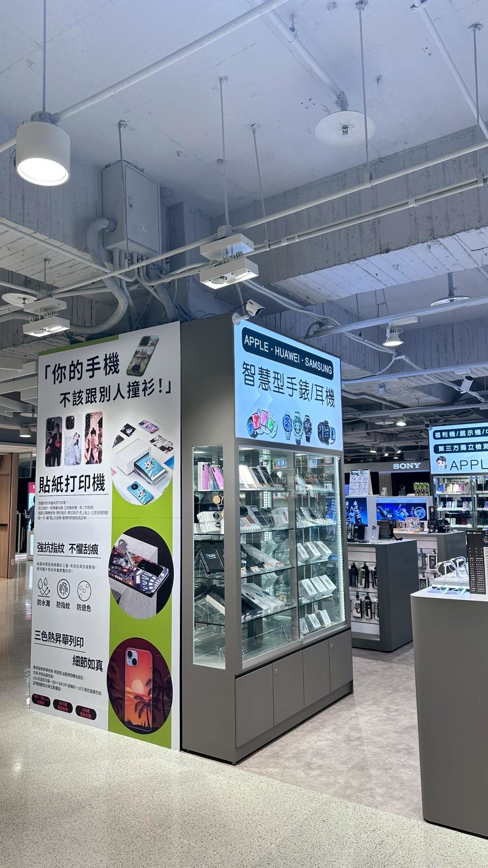 LINE_ALBUM_SOGO店_251113_2