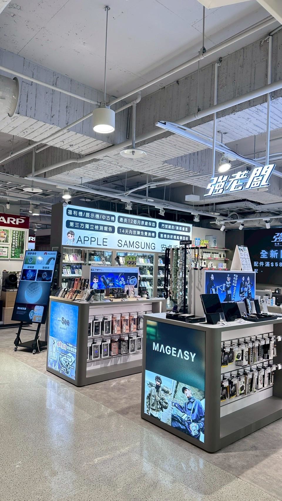 LINE_ALBUM_SOGO店_251113_5