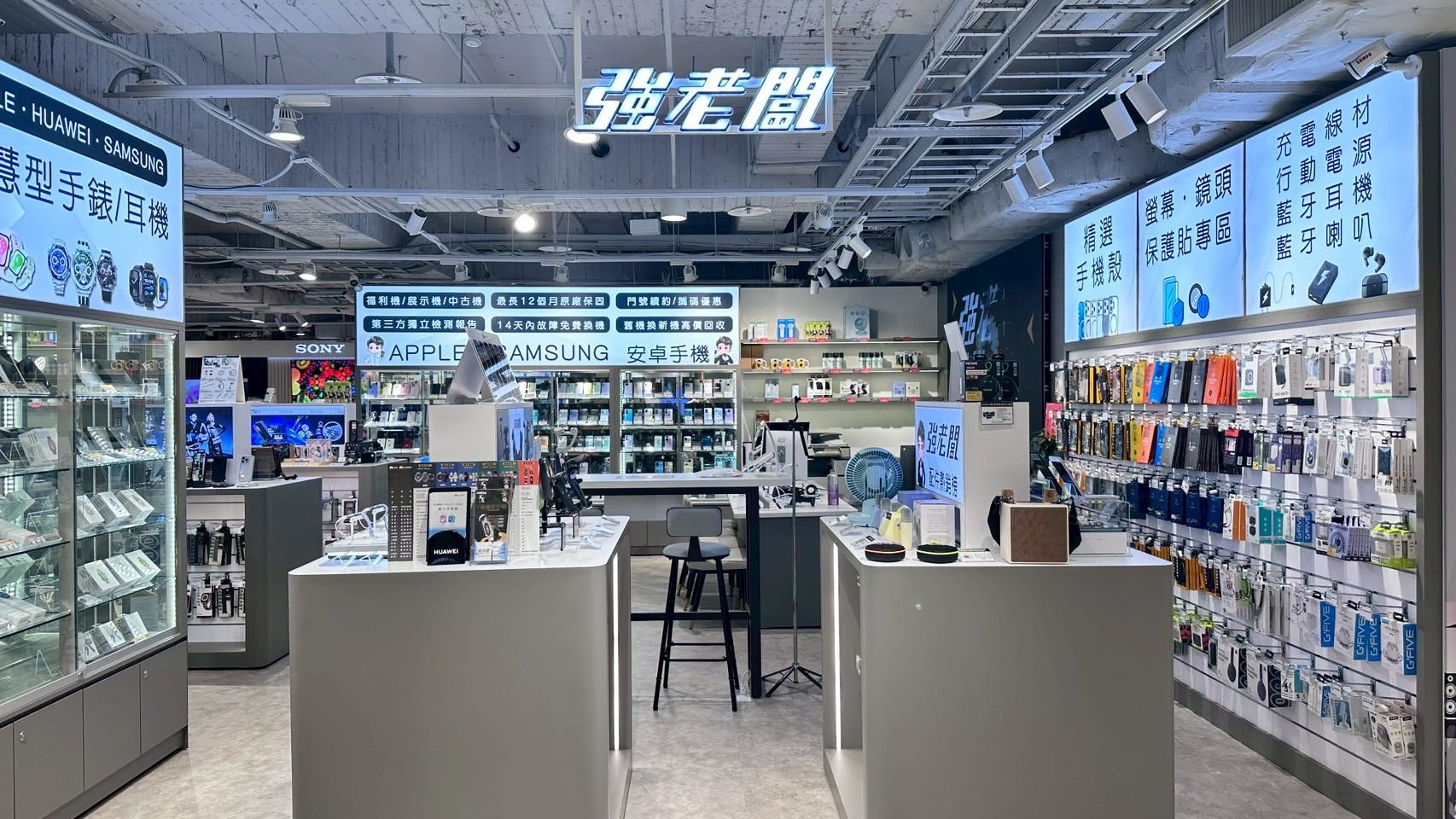 LINE_ALBUM_SOGO店_251113_6