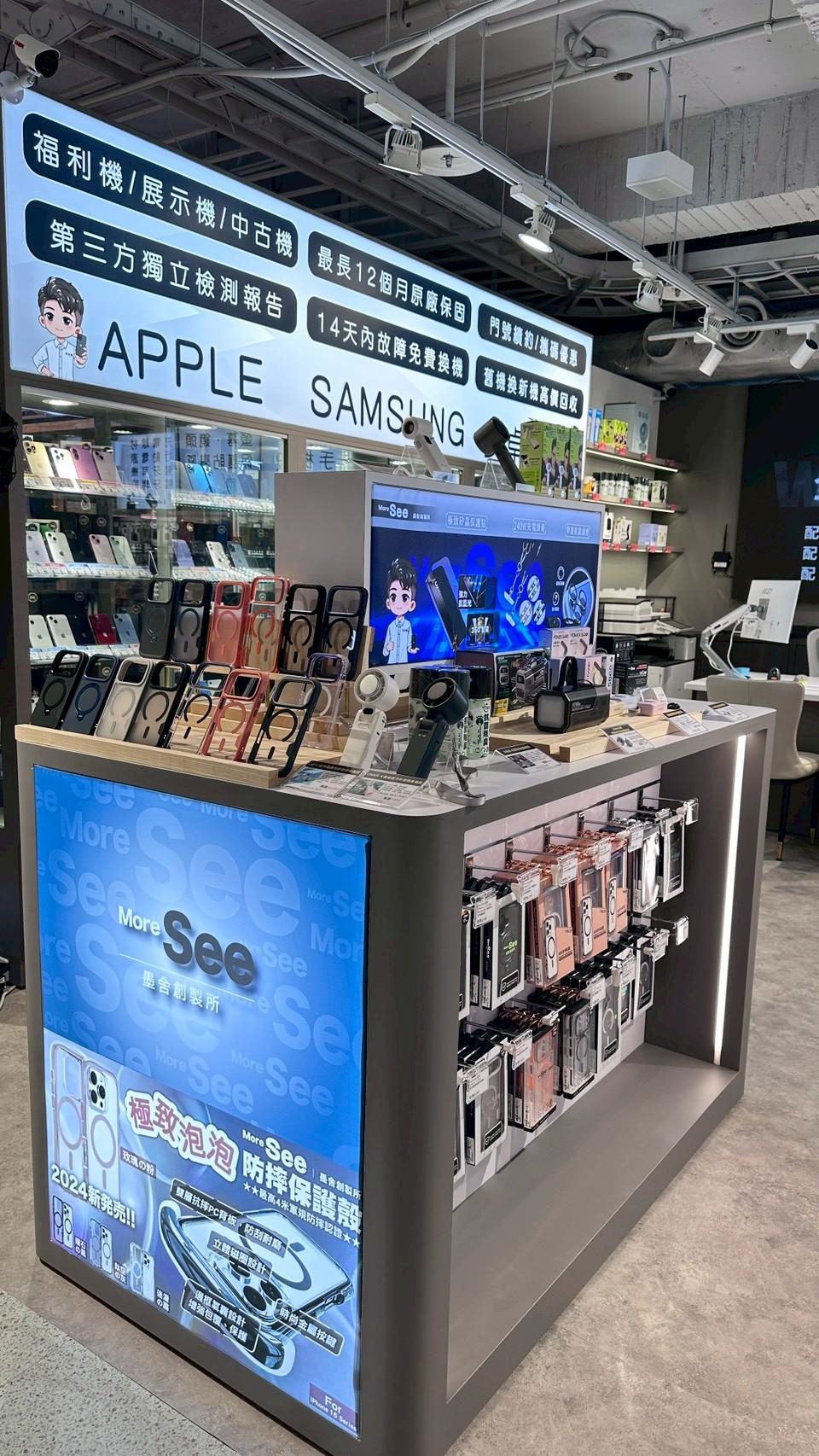 LINE_ALBUM_SOGO店_251113_7