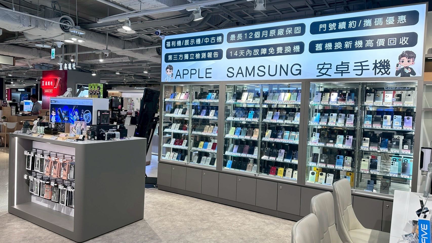 LINE_ALBUM_SOGO店_251113_8