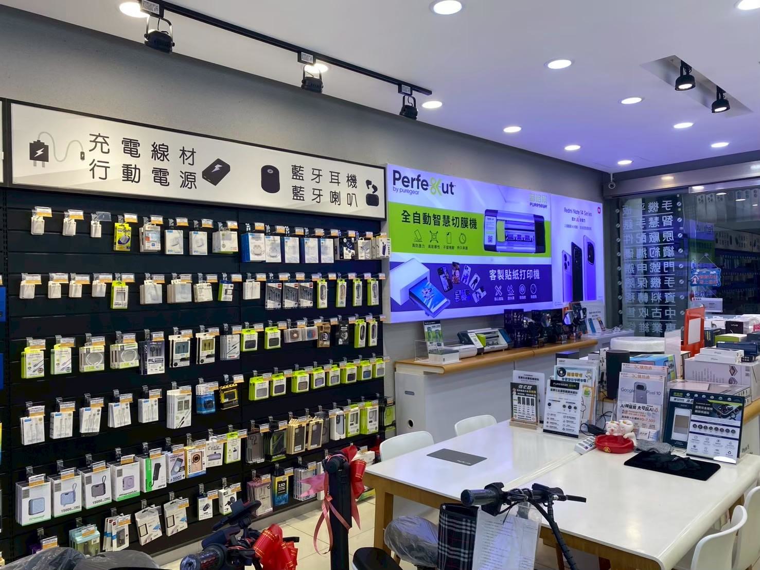 LINE_ALBUM_北港店_251113_1