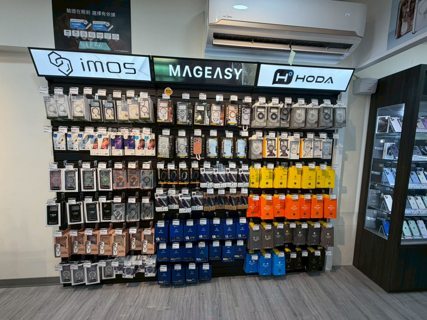 LINE_ALBUM_覺民店_251113_2