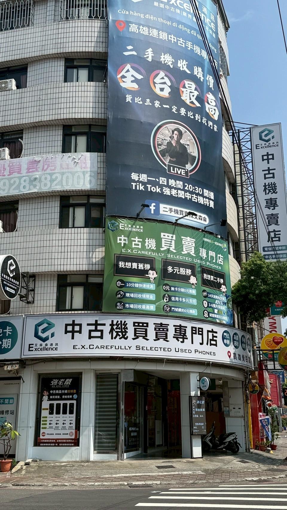 LINE_ALBUM_覺民店_251113_5